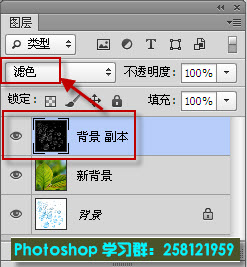 Photoshopɫģʽ