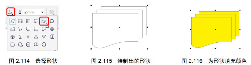 coreldrawͼ