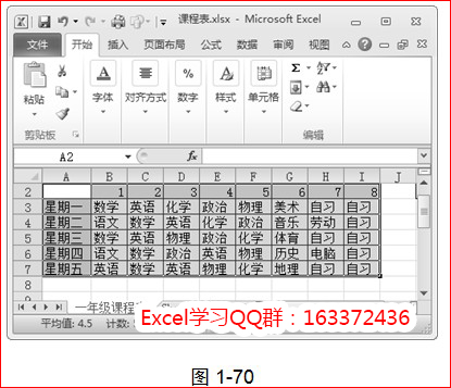 excel̳