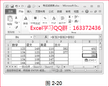 excel÷ĸ