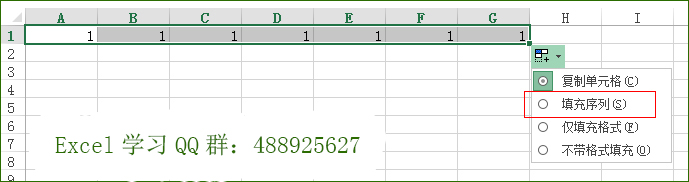 <span class=keyword><a href=http://www.ittribalwo.com/article/list_1.html target=_blank>excel̳<a></span>