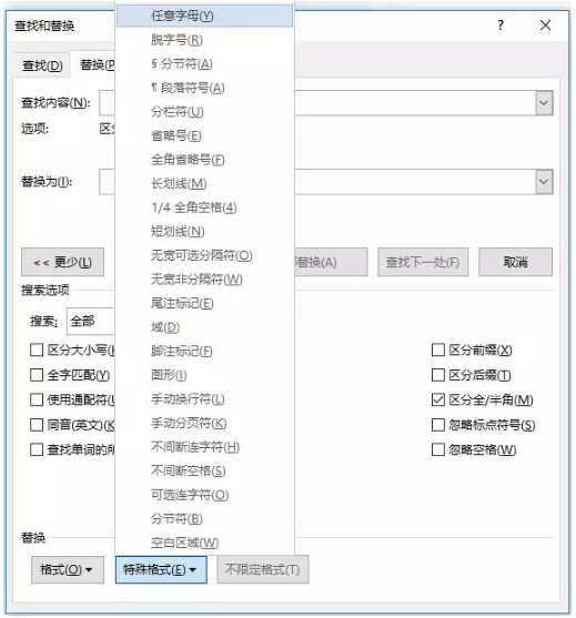 <span class=keyword><a href=http://www.ittribalwo.com/article/list_6.html target=_blank>word̳<a></span>