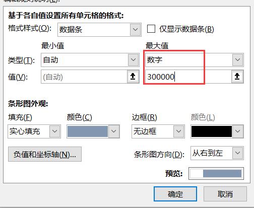 <span class=keyword><a href=http://www.ittribalwo.com/article/list_1.html target=_blank>excel̳<a></span>